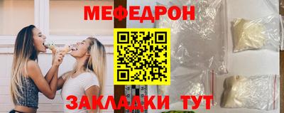 кокаин перу Ангарск