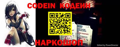 бутик Ярославль