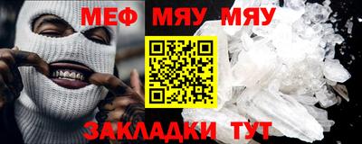 марки lsd Ярцево
