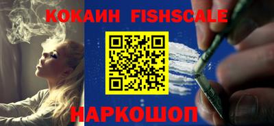 прущие грибы Янаул