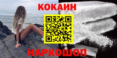 марки lsd Ярцево