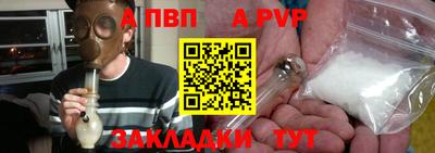бутик Ярославль