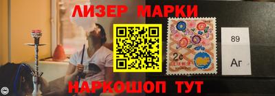 прущие грибы Янаул
