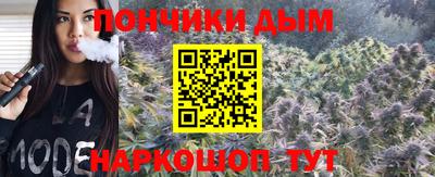 кокаин перу Ангарск