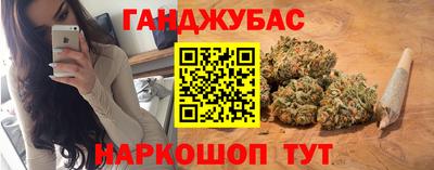 марки lsd Ярцево