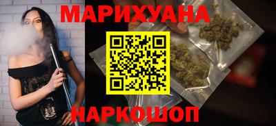 прущие грибы Янаул