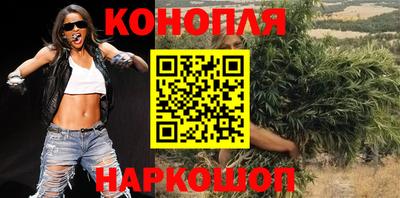 кокаин перу Ангарск