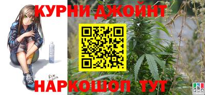 бутик Ярославль