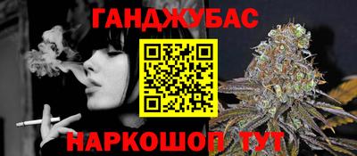 прущие грибы Янаул