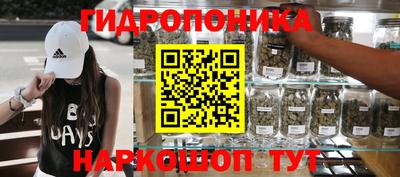 кокаин перу Ангарск