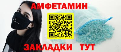 бутик Ярославль
