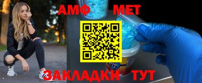 марки lsd Ярцево
