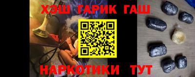бутик Ярославль