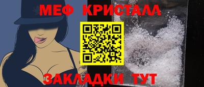 марки lsd Ярцево